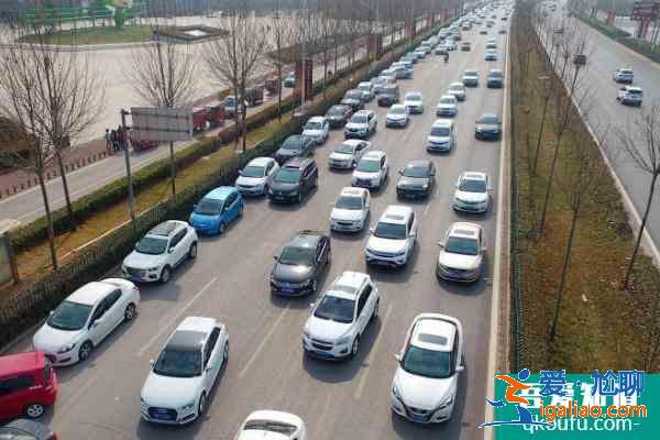 2021清明假期河南返程高峰易堵點(diǎn)？