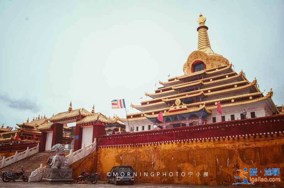 【色達(dá)必游景點】色達(dá)有哪些好玩的地方，色達(dá)旅游景點推薦？