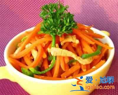 眼睛不舒服，吃什么蔬菜對眼睛好？？