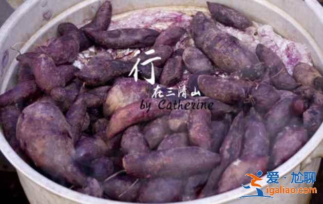 【三清山美食】三清山有什么好吃的，三清山農(nóng)家小菜？