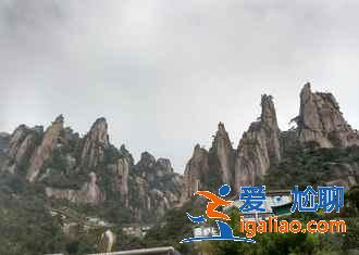 【三清山美食】三清山有什么好吃的，三清山農(nóng)家小菜？