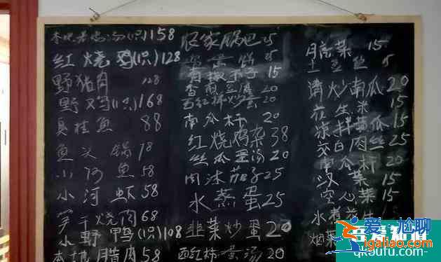 皖南川藏線起點和終點 自駕游詳細攻略？