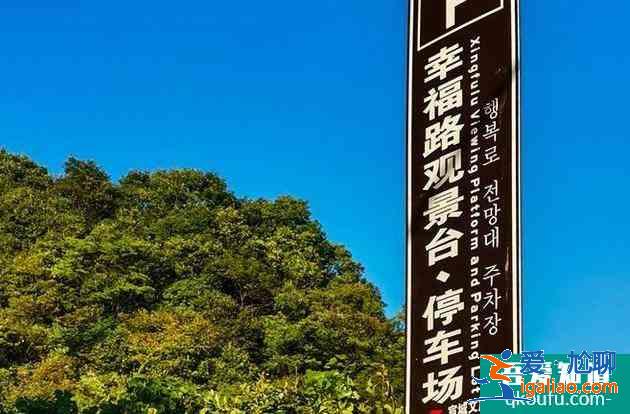 皖南川藏線起點和終點 自駕游詳細攻略？