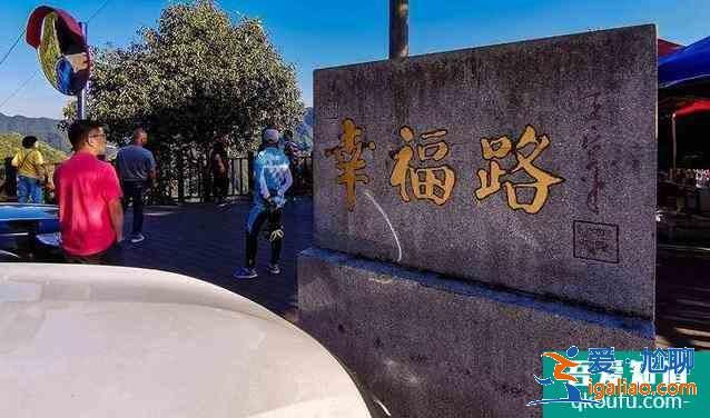 皖南川藏線起點和終點 自駕游詳細攻略？