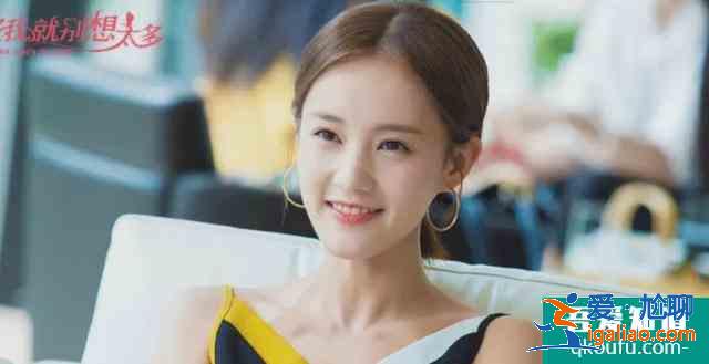 《愛我就別想太多》：年齡差20歲上演真摯“父女戀”？太辣眼？