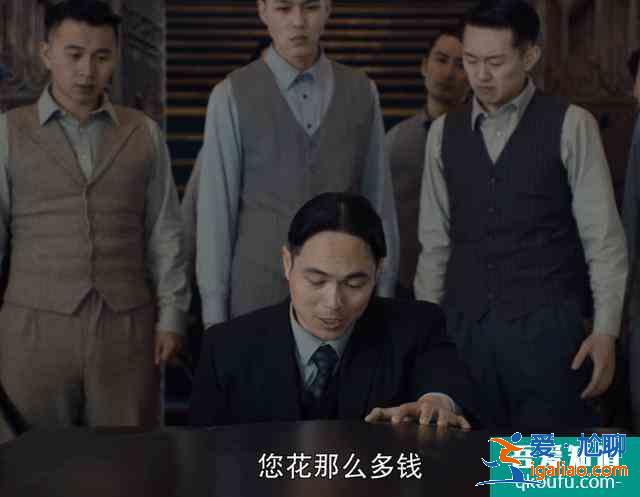 《河神》第二季差一口氣，差距不在李現(xiàn)和金世佳，節(jié)奏沒“內(nèi)”味？