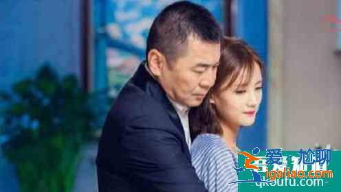 《愛我就別想太多》：年齡差20歲上演真摯“父女戀”？太辣眼？