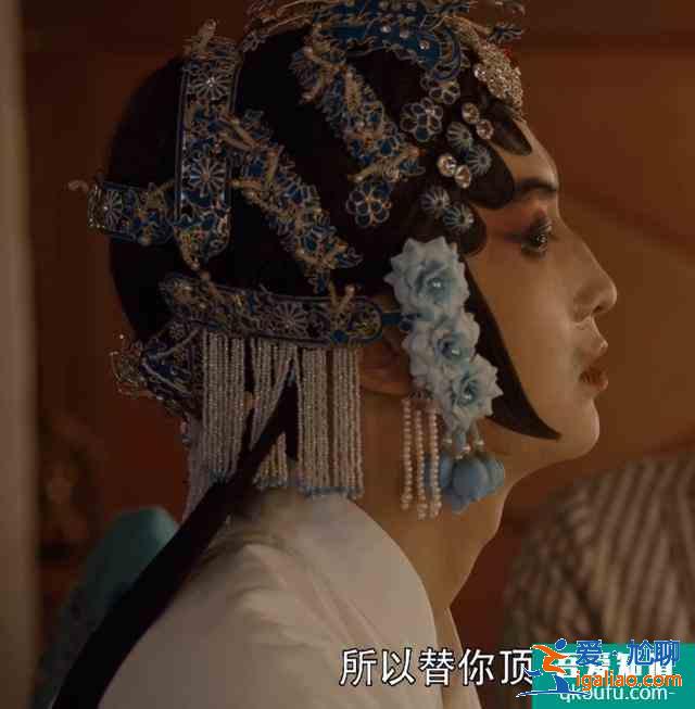 《河神》第二季差一口氣，差距不在李現(xiàn)和金世佳，節(jié)奏沒“內(nèi)”味？