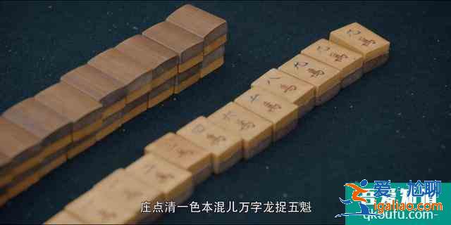 五問(wèn)五答，詳解為什么等了3年的《河神2》要謹(jǐn)慎入坑？
