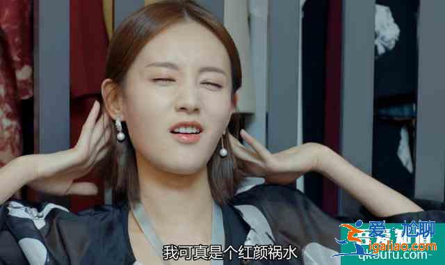 《愛我就別想太多》：年齡差20歲上演真摯“父女戀”？太辣眼？
