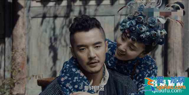 沒(méi)了李現(xiàn)的《河神2》，真不好看嗎？？