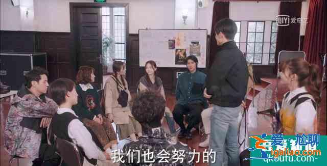 《蝸牛與黃鸝鳥》：希望還是要有的，因?yàn)榭倳?huì)實(shí)現(xiàn)？