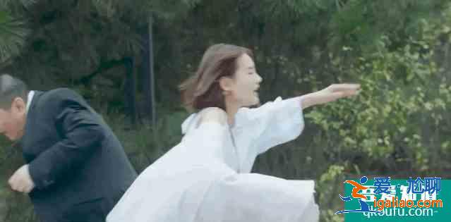 《愛我就別想太多》：年齡差20歲上演真摯“父女戀”？太辣眼？
