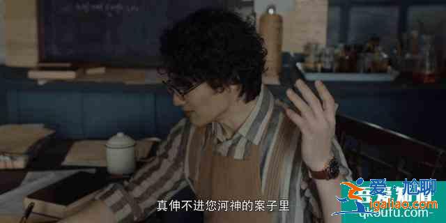 五問(wèn)五答，詳解為什么等了3年的《河神2》要謹(jǐn)慎入坑？
