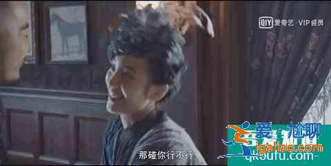 沒(méi)了李現(xiàn)的《河神2》，真不好看嗎？？