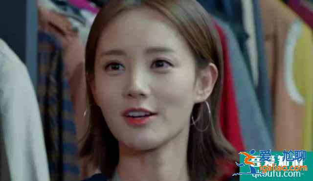 《愛我就別想太多》：年齡差20歲上演真摯“父女戀”？太辣眼？