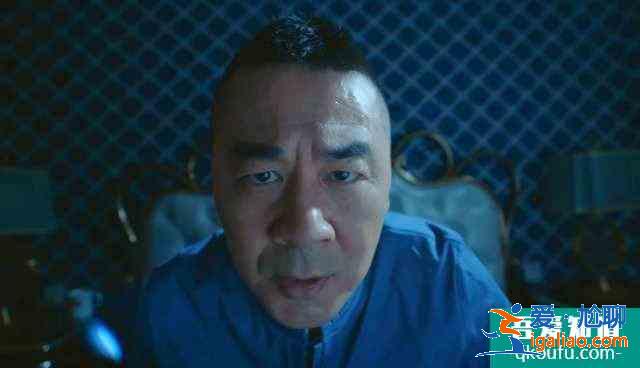 《愛我就別想太多》：豆瓣評分僅3.4，一場有錢人的“愛情游戲”？