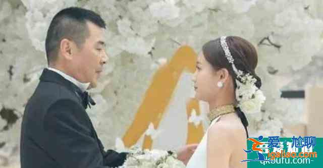 《愛我就別想太多》：年齡差20歲上演真摯“父女戀”？太辣眼？
