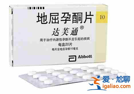 北京代懷代生孕，主治不孕不育的我們？