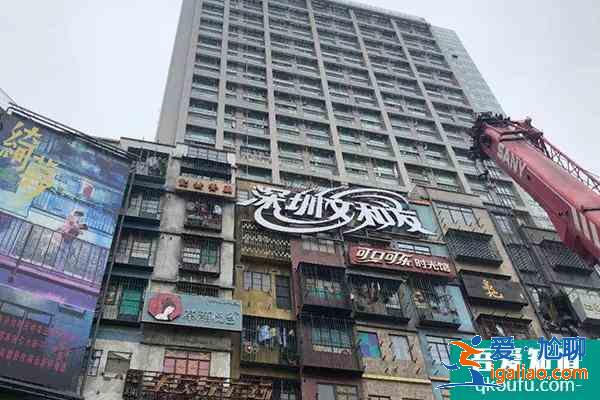 深圳超級文和友在哪里 深圳超級文和友里面有什么？