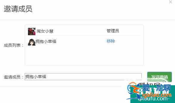 如何制作班級高考去向分布圖？