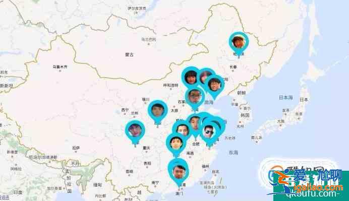 如何制作班級高考去向分布圖？