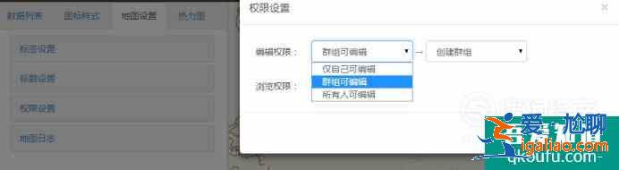 如何制作班級高考去向分布圖？