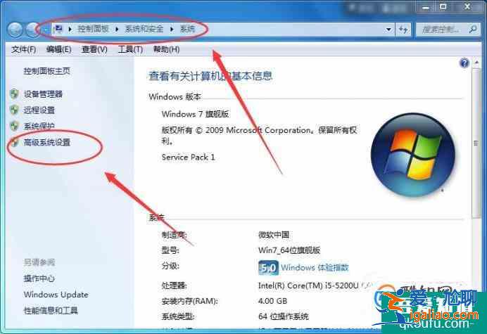 JDK的安裝步驟及環(huán)境變量的配置？
