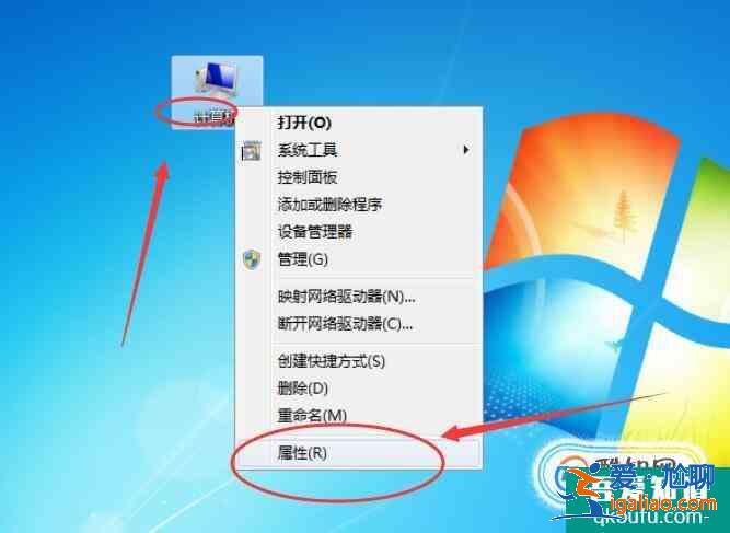 JDK的安裝步驟及環(huán)境變量的配置？