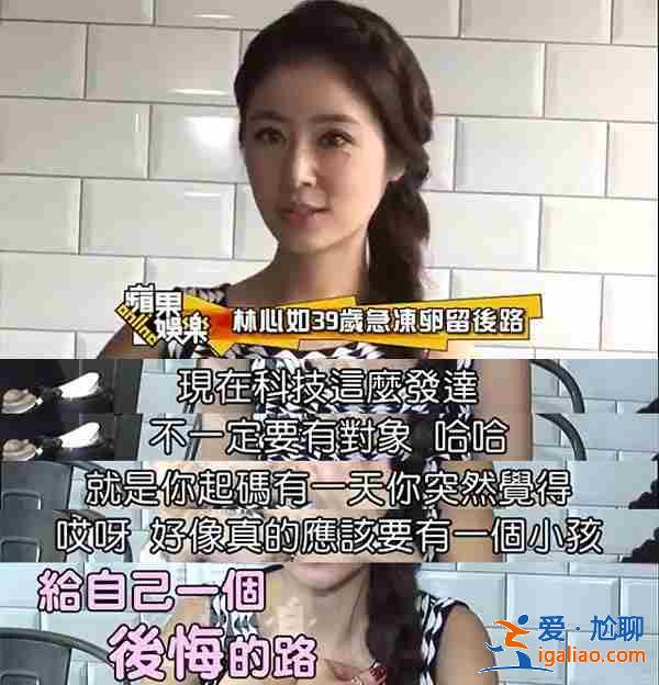 解說一下惠州代生孩子[ 嚴(yán)格挑選 ]？