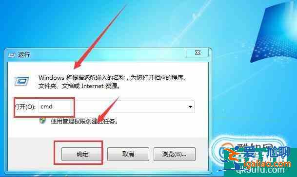 JDK的安裝步驟及環(huán)境變量的配置？