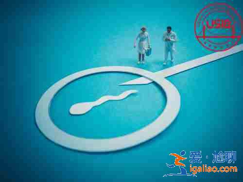 代懷孩子哪家公司好_如何緩解孕期焦慮？