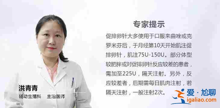 代媽微信群2_頂尖醫(yī)療團(tuán)隊(duì)？