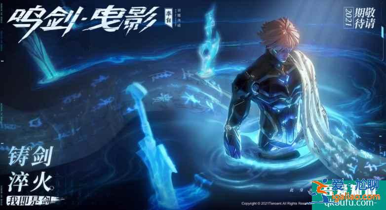 王者榮耀李白鳳求凰返場，刮痧李師傅還能玩嗎？？