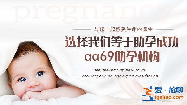 包生男孩醫(yī)院明細(xì)，詳解一下？