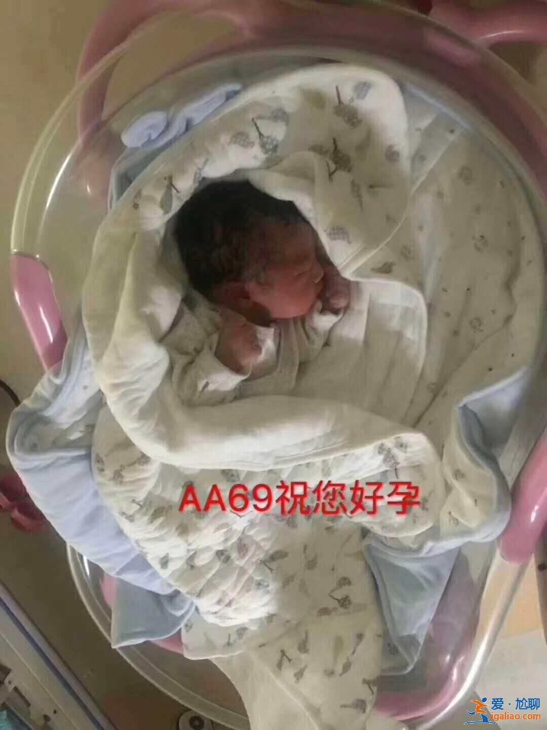 德州代生寶寶「專家坐鎮(zhèn)」？