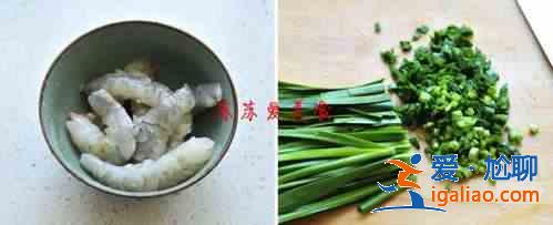 家常餛飩的做法及在家餛飩要煮多長時(shí)間？？