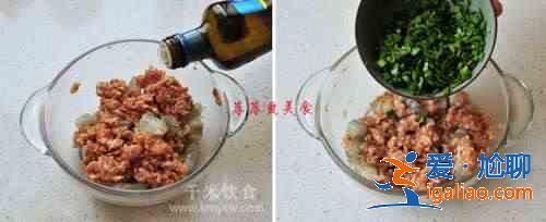 家常餛飩的做法及在家餛飩要煮多長時(shí)間？？