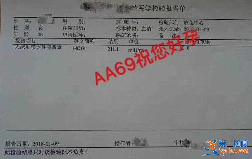 貴陽代生男寶寶【17年行業(yè)經驗】？