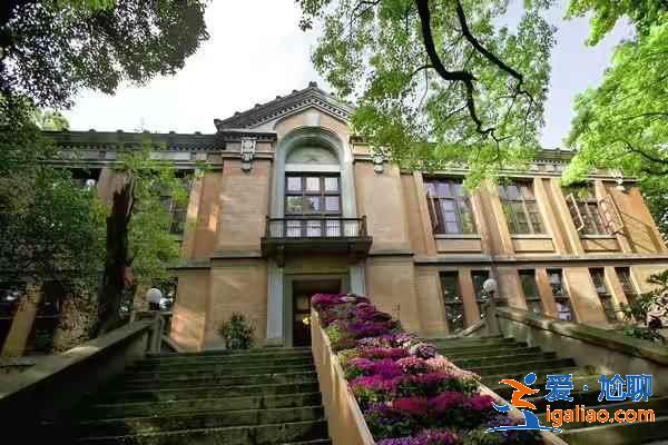 浙江大學哪個校區(qū)好看，浙江大學哪個校區(qū)風景好，浙江大學有幾個校區(qū)？