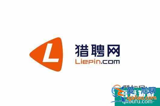 如何有效選擇招聘渠道？？