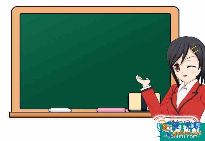教師評語寫作方法？