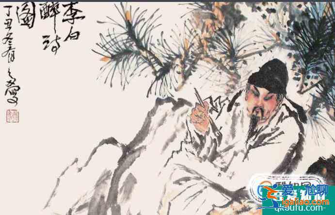 有沒有李白描寫中秋的詩句？