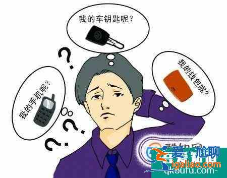 一周學(xué)習(xí)總結(jié)心得？