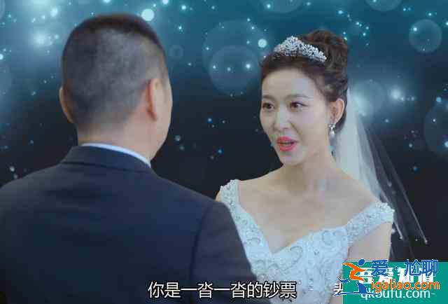 《愛我就別想太多》，老男人偶遇年輕純真女孩，可想而不可求？