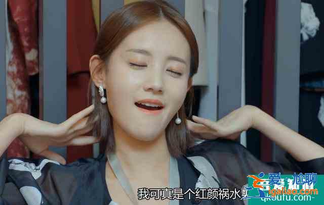 《愛我就別想太多》，老男人偶遇年輕純真女孩，可想而不可求？