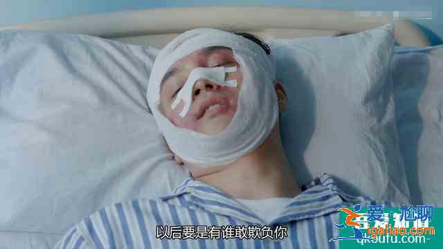 《愛我就別想太多》：我為你拒絕所有曖昧，你卻不放過任何可能？
