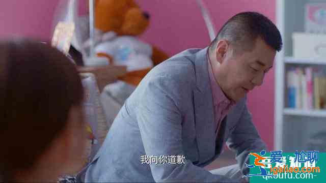 愛(ài)我就別想太多豆瓣3.4創(chuàng)歷史新低，究其原因在她眼里看不到愛(ài)意？