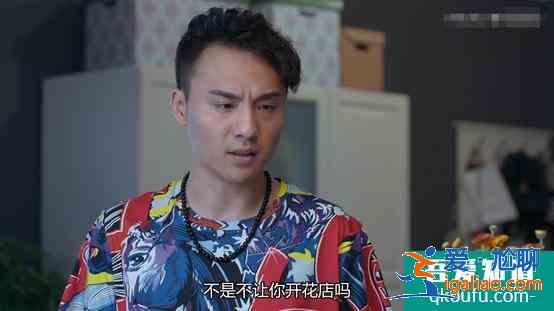 《愛我就別想太多》：我為你拒絕所有曖昧，你卻不放過任何可能？