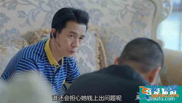 《愛我就別想太多》，老男人偶遇年輕純真女孩，可想而不可求？